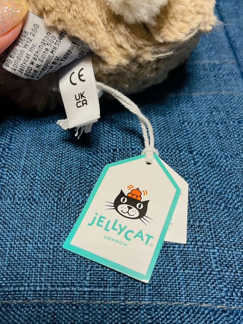 ジェリーキャット　Bashful Beige Bunny Birthday