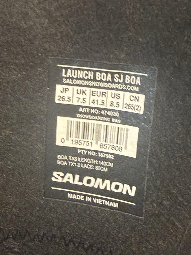 SALO MON スノーボードブーツ