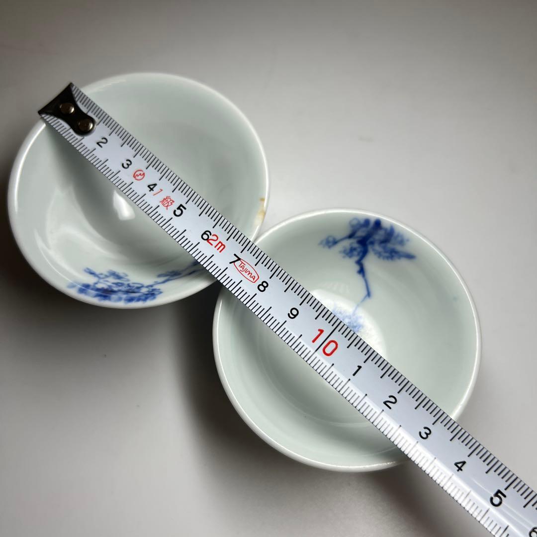 清水六兵衛　極上手盃2客　口径7/6.8㎝　東Y8-0204☆2Fトコチ