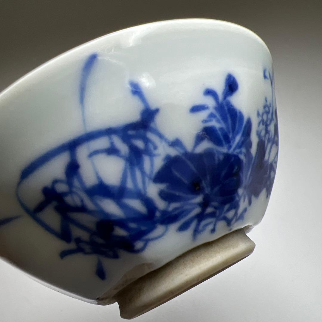 清水六兵衛　極上手盃2客　口径7/6.8㎝　東Y8-0204☆2Fトコチ