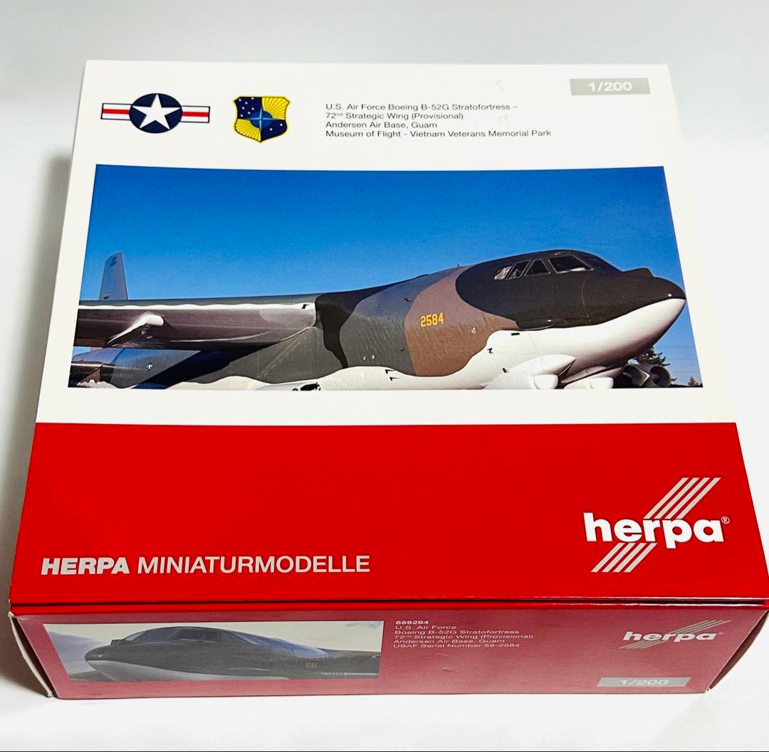 航空機・ヘリコプター herpa 1/200 B-52G Stratofortress