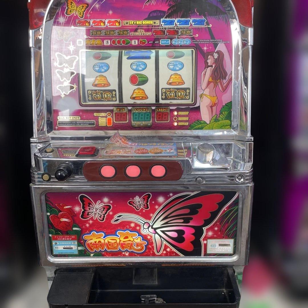 レアパネル　南国育ち 4号機 実機 不要機　近場配達あり