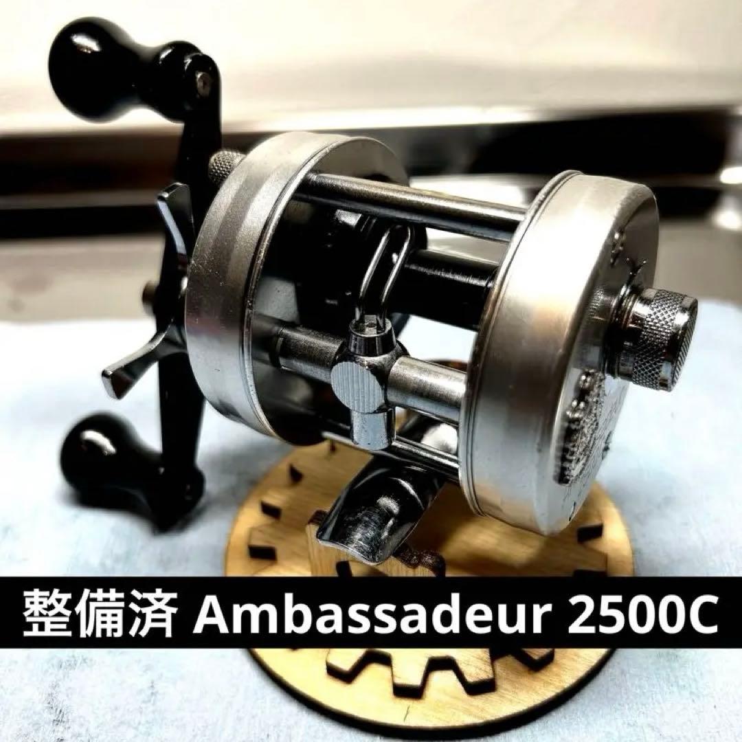 82年モデル【フル整備＋セラミックベアリング仕様】アブ アンバサダー2500c