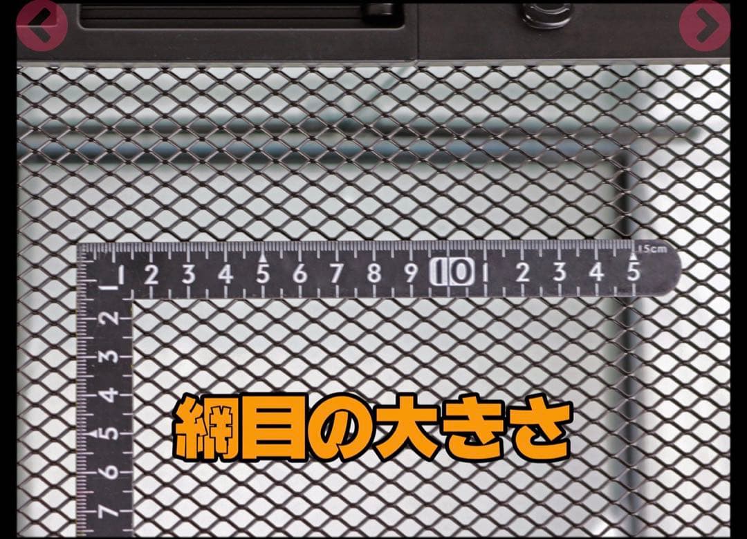 タロー出品　新品未使用！未開封！レインフォレストタンク L Low30