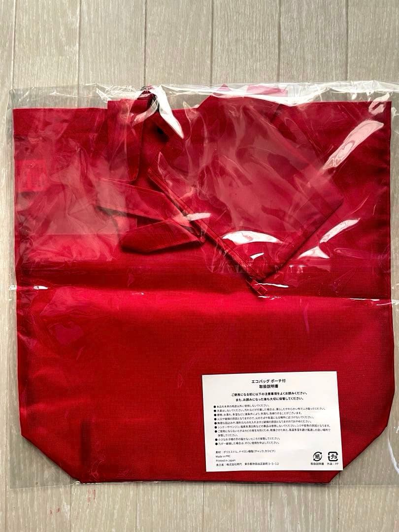 高見沢俊彦（高見沢メシ　美食祭）ランチョンマット、エコバッグ、クリアファイル