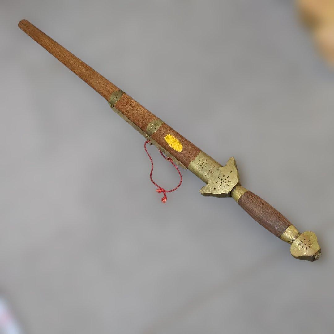 中国 模造刀 太極剣 漢剣 つるぎ