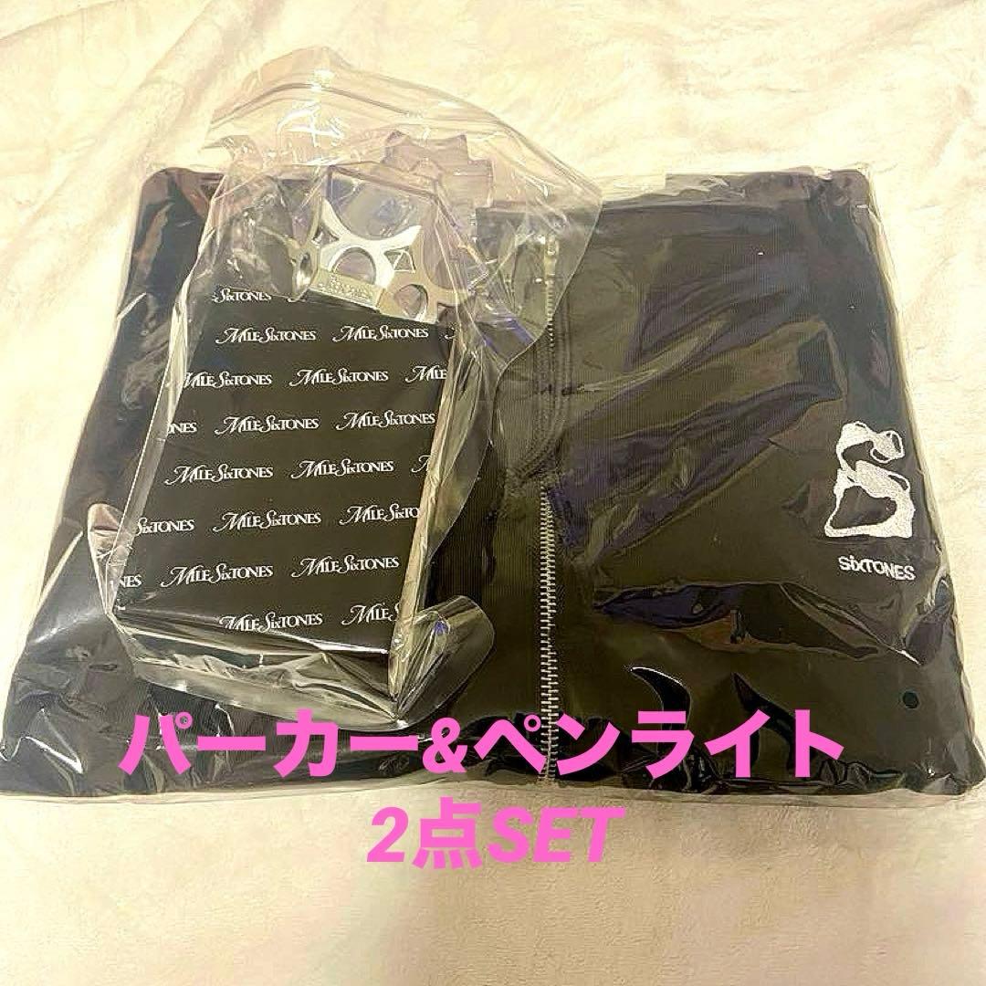 ★ MILESixTONES パーカー&ペンライトセット売り★