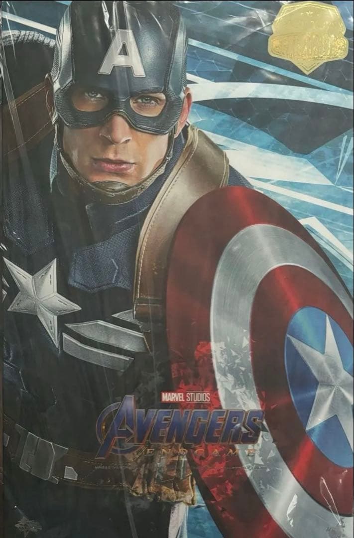 ムービーマスターピース キャプテン・アメリカ コミコン ステルススーツ版