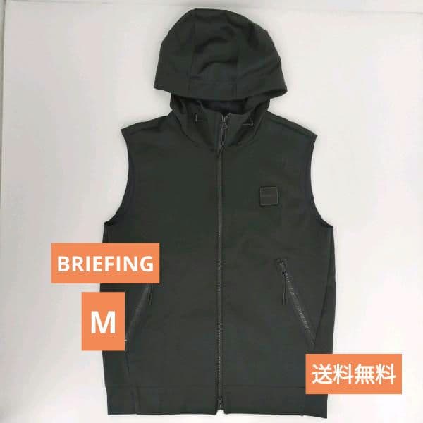 BRIEFING ブリーフィング フーディベスト M 黒 ゴルフ フルジップ