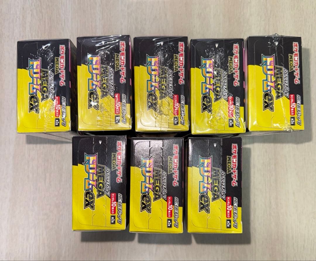 megaドリームex boxシュリンク付き 5box シュリなしペリ有り3BOX