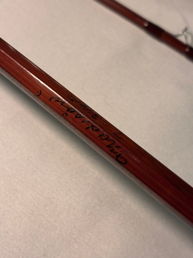 オービス　バンブーロッド　セブンスリー　7f #3