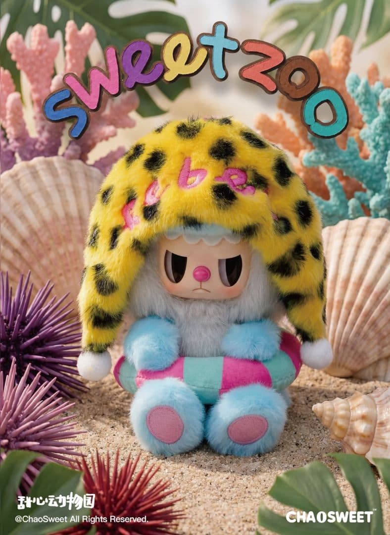 CHAOSWEET REBEL BEAR SWEET ZOO シリーズぬいぐるみ