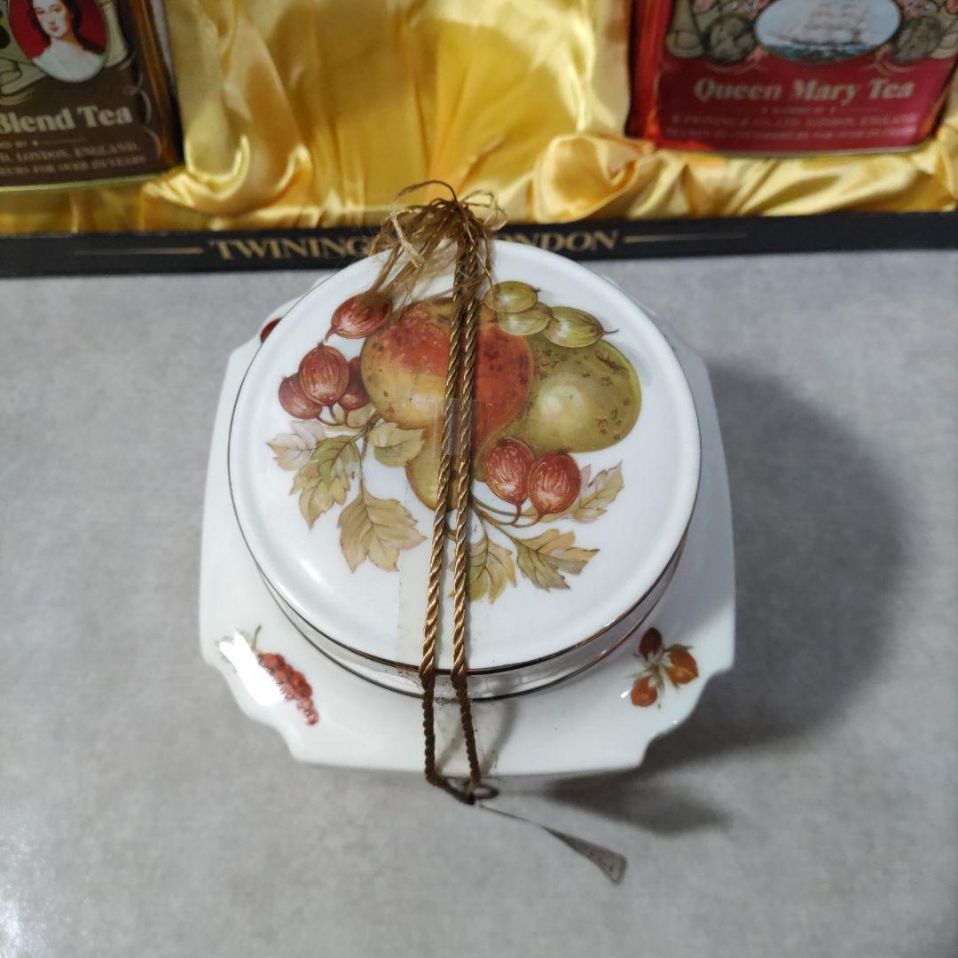 TWININGS　トワイニングス　紅茶　アンティーク　キャニスター　セット