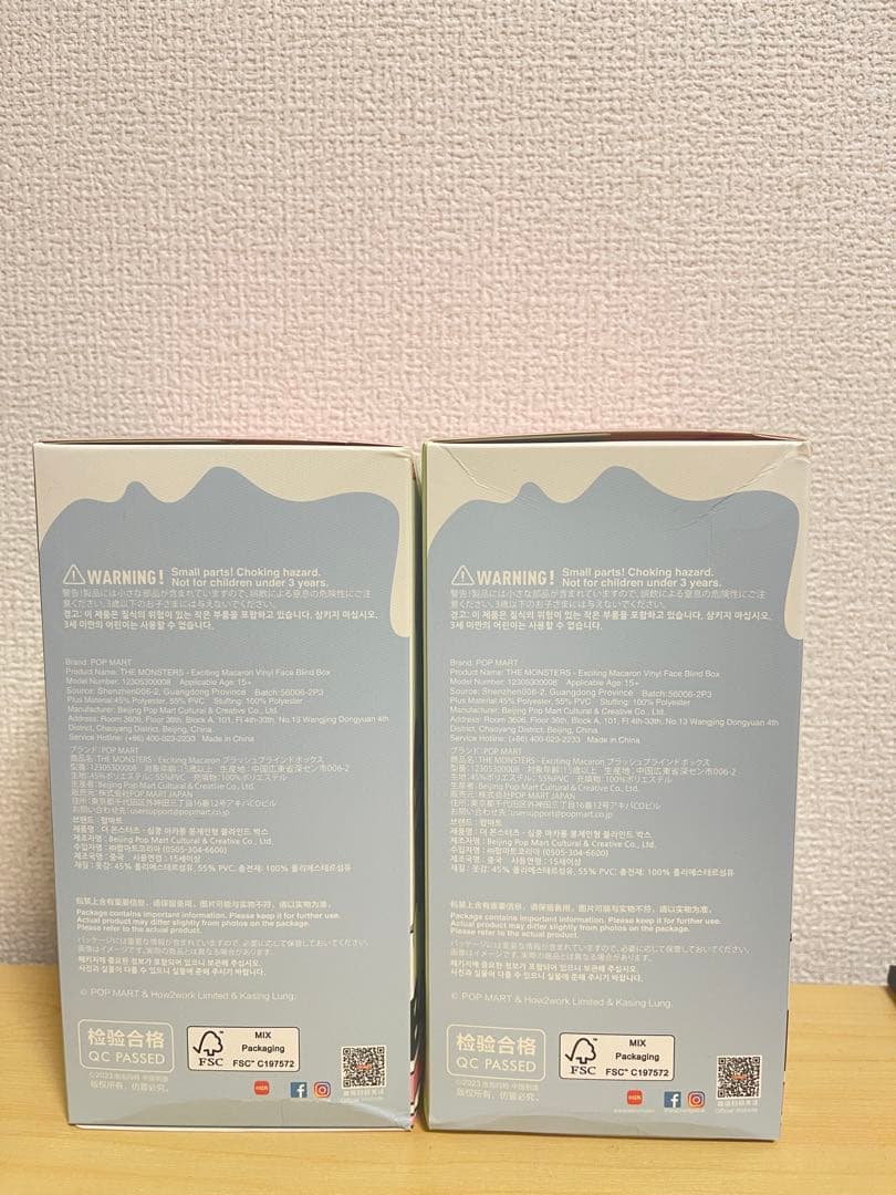 ぬいぐるみ THE MONSTERS Macaron Labubu