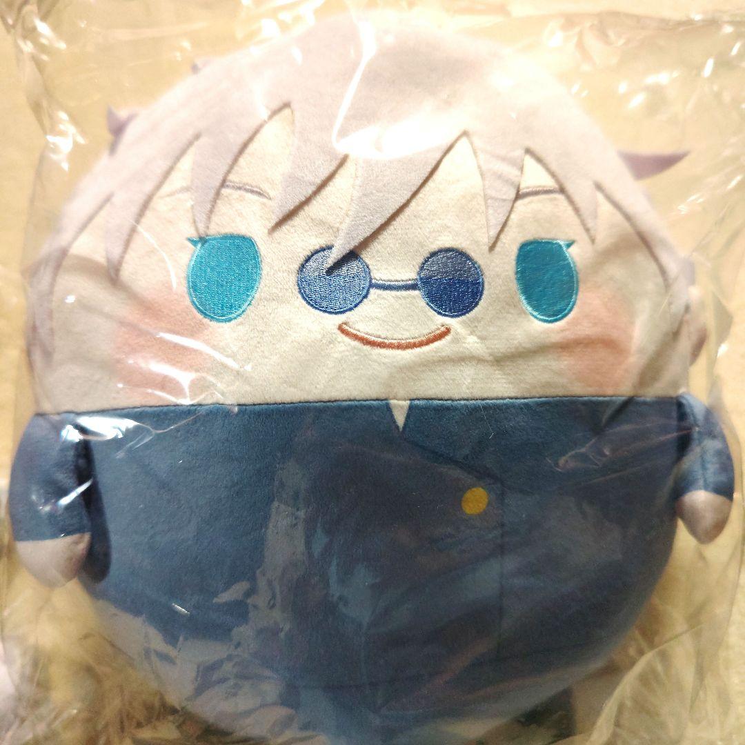 呪術廻戦　くじメイト　ふわコロりん　五条悟　B賞＆D賞＆E賞セット