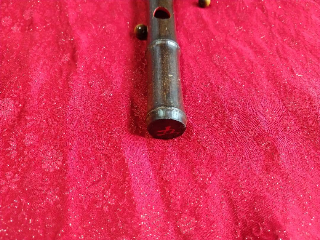 9 極め鳴り　龍首笛　古典調七穴五本調子　お買い得　根岸篠笛工房