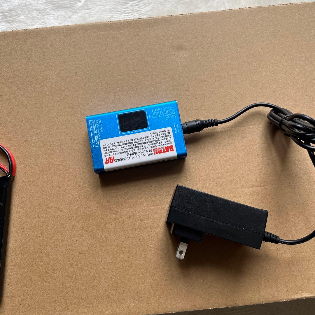 サバゲーセット