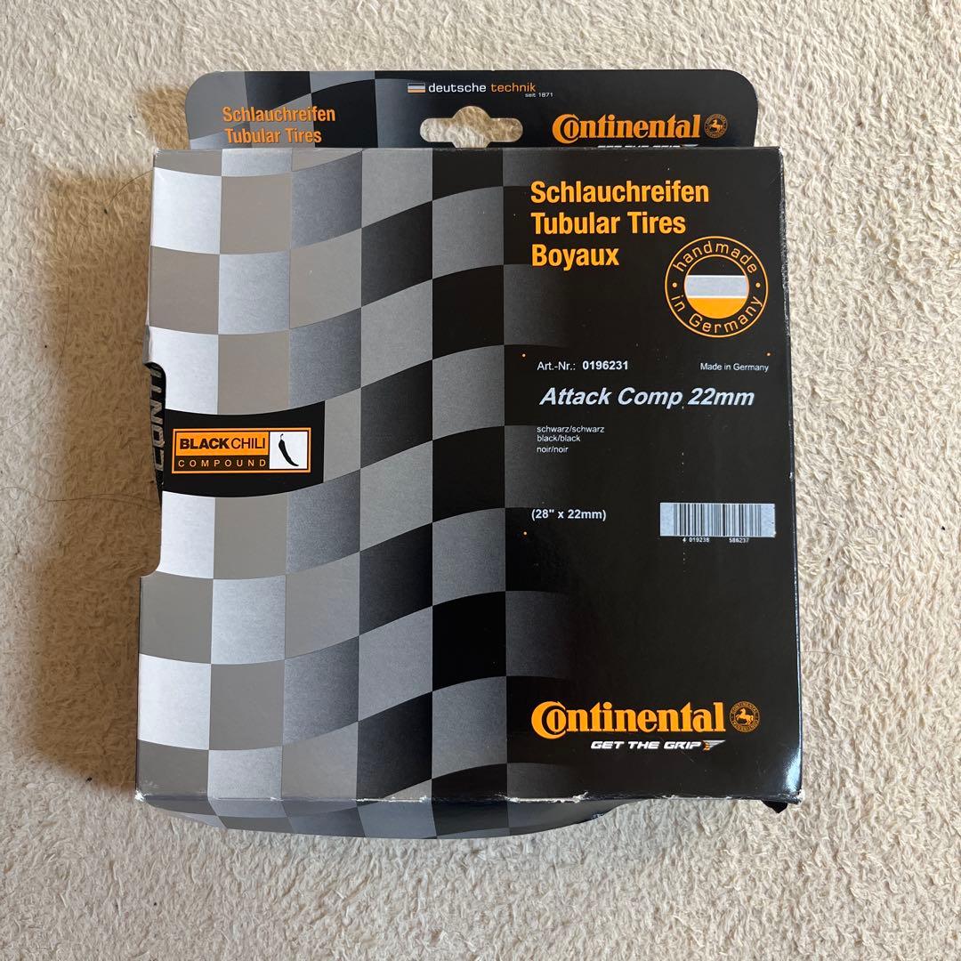 Continental Attack Compチューブラー