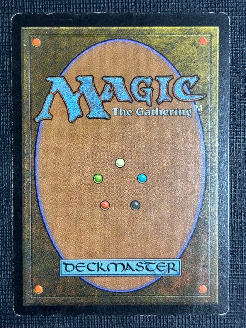 アングルード山25枚