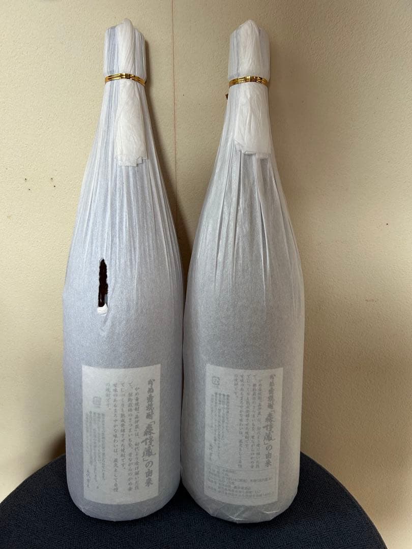 値下げ！森伊蔵 1800ml （2本セット）