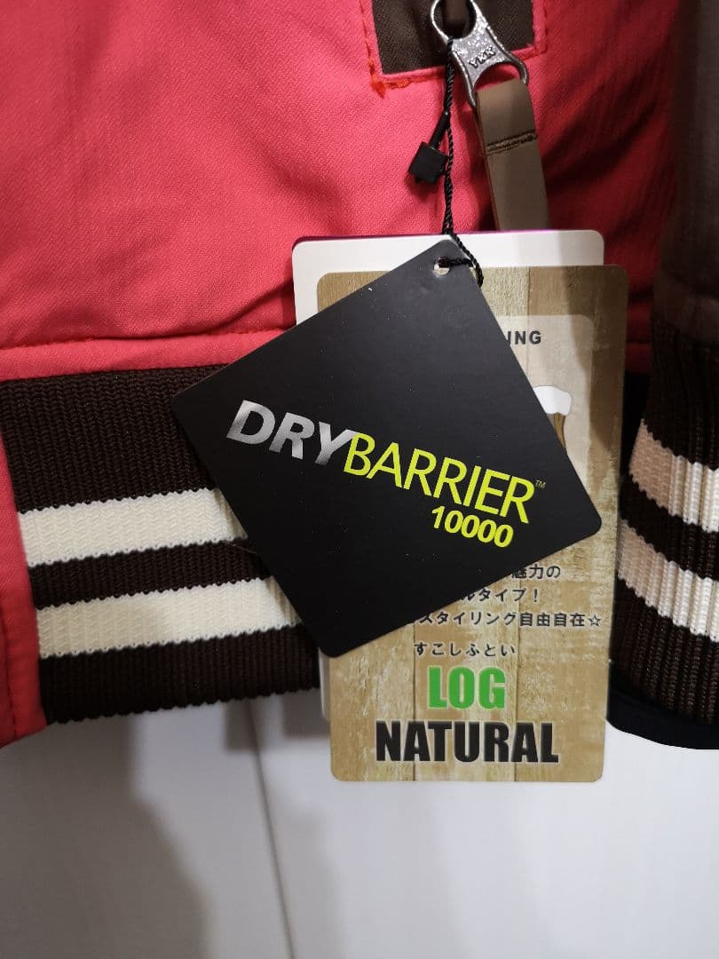 スノボウェア☆スタジャン☆ヒョウ柄☆オレンジピンク