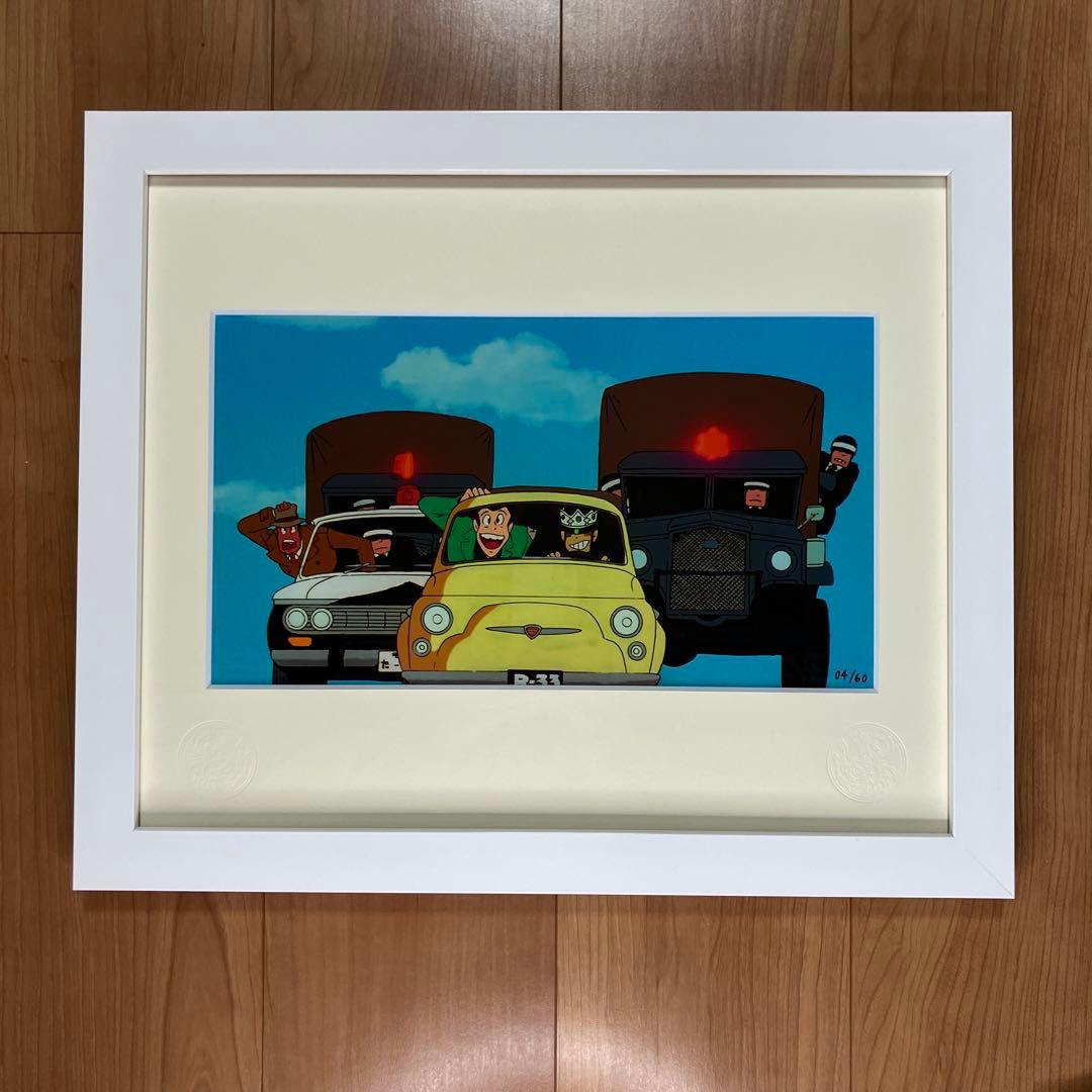 ルパン三世　カリオストロの城 ジークレー　腐れ縁　宮崎駿