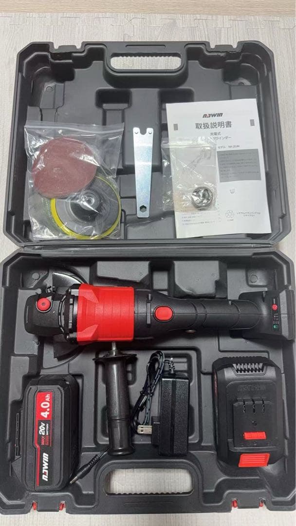 充電式 ディスクグラインダー 4.0ahリチウム電池2個