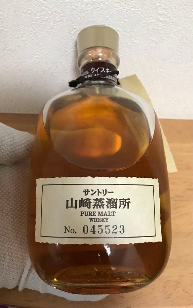 値下げ【未開封】山崎蒸溜所限定 シングルモルト ウイスキー 原酒