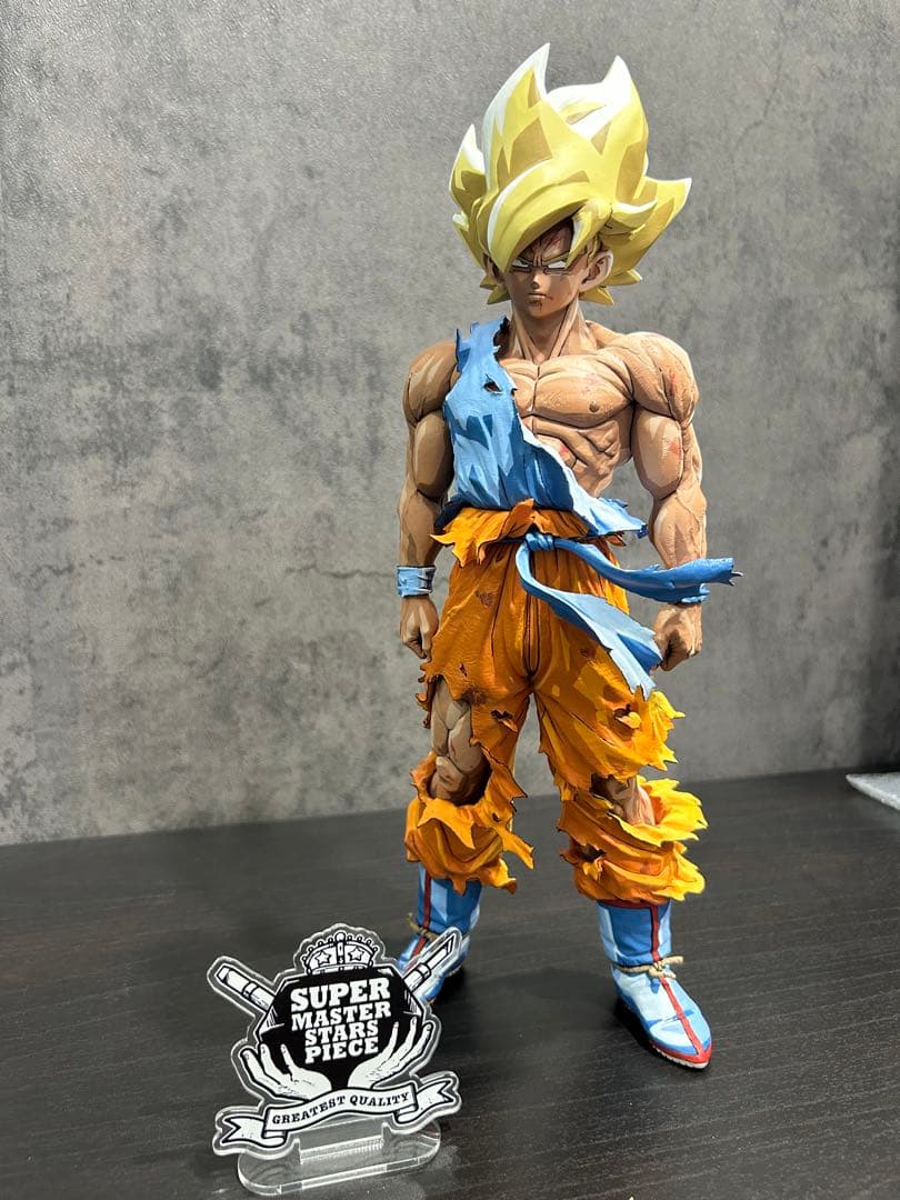 ドラゴンボール SMSP 孫悟空 リペイント