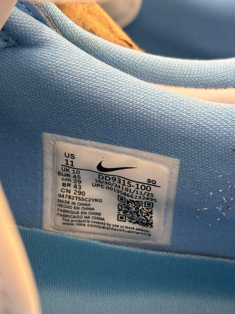 [値下げ]NIKE AIR JORDAN 1 LOW GOLF BLUE 29