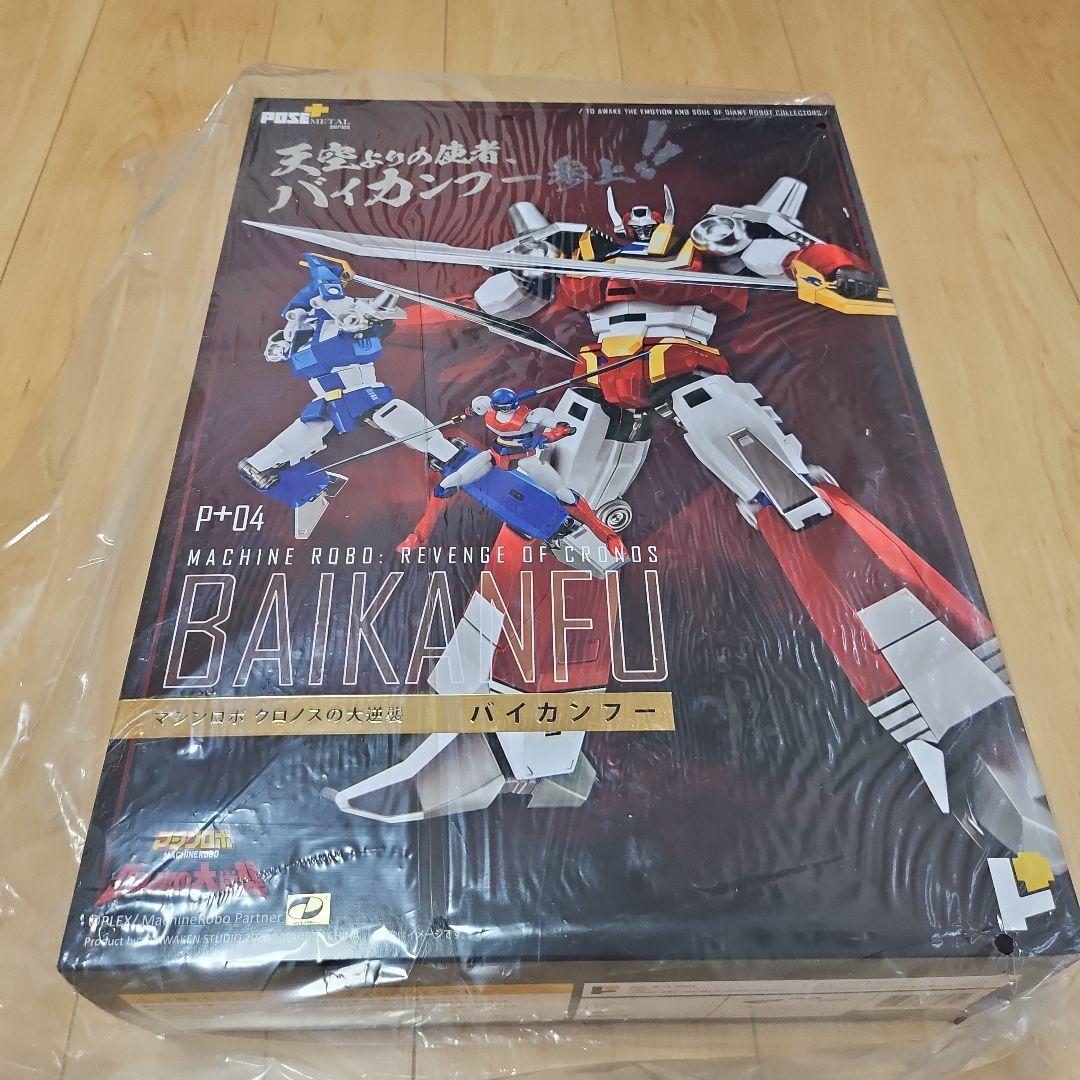 アート・ストーム　POSE+　マシンロボ　バイカンフー