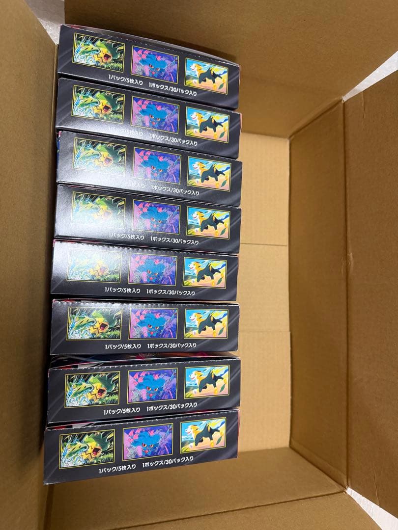 インフェルノX シュリンクなし　8ボックス