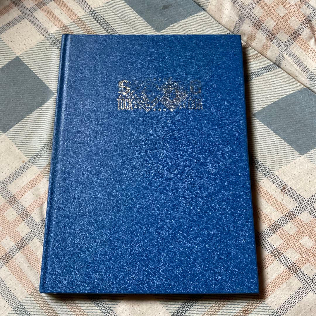 使用済み　外国切手帳　ベトナム、カナダ、ソビエト、中国他、【昭和レトロ】