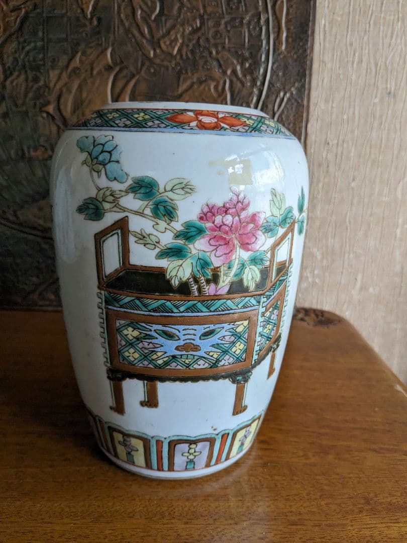 アンティーク 骨董 壺 花瓶