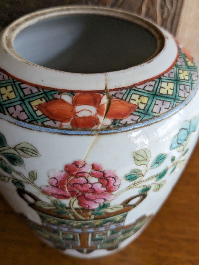 アンティーク 骨董 壺 花瓶