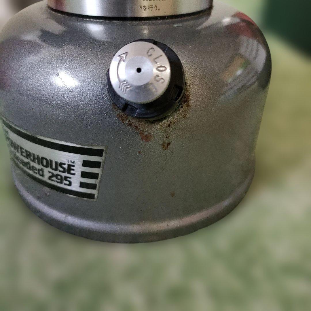 ライト・ランタン Coleman Powerhouse Unleaded 295