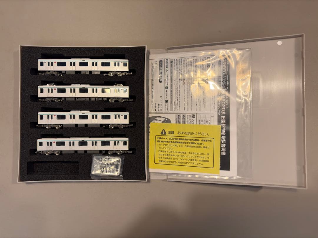 GREENMAX 30748,49 東急2020系(田園都市線) 10両セット
