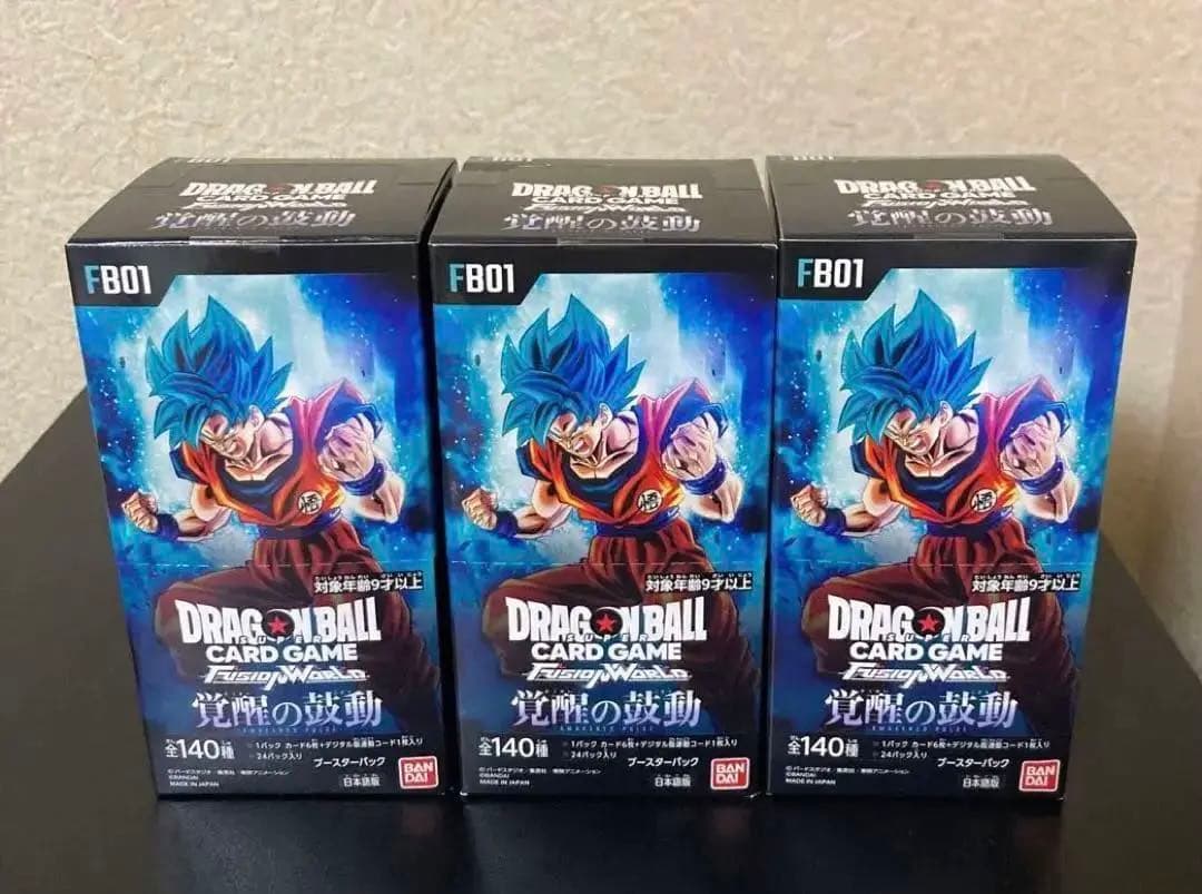 新品未開封3BOX テープ付き　ドラゴンボールフュージョンワールド　覚醒の鼓動