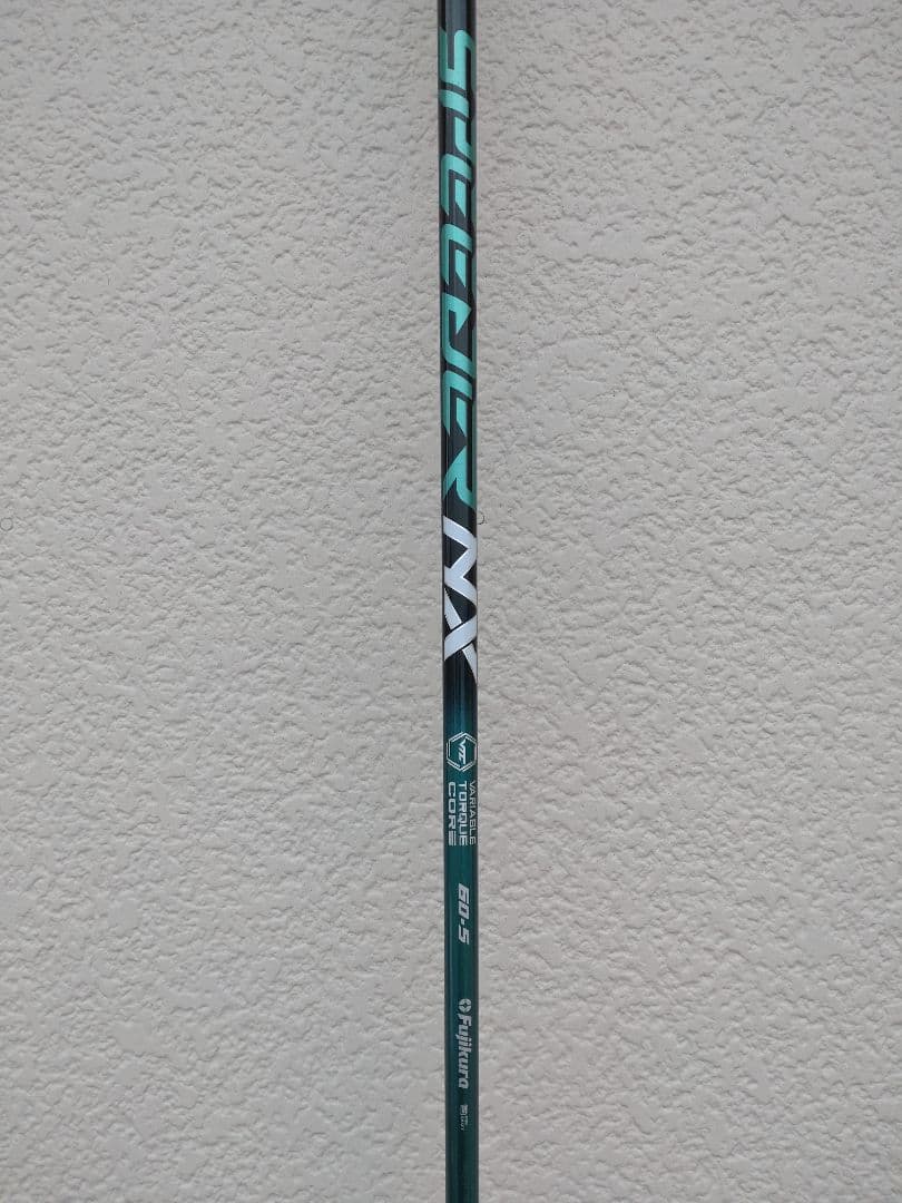 エポン EF-02D NXグリーン60-S　★kw