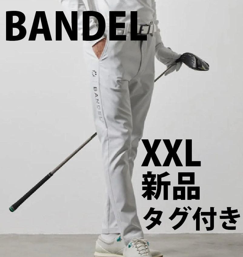 新品 BANDEL SIDE LOGO STRECH TAPERED PANTS