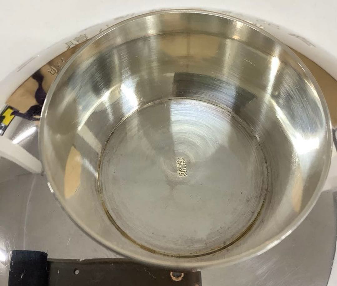 純銀 銀杯 169g 勤続表彰記念 木箱付き