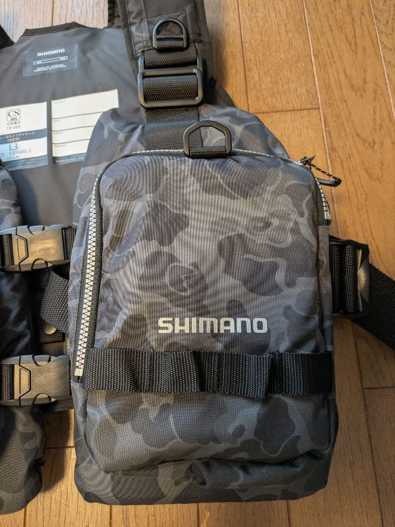 SHIMANO　シマノ カモフラージュ ライフジャケット　未使用に近いです