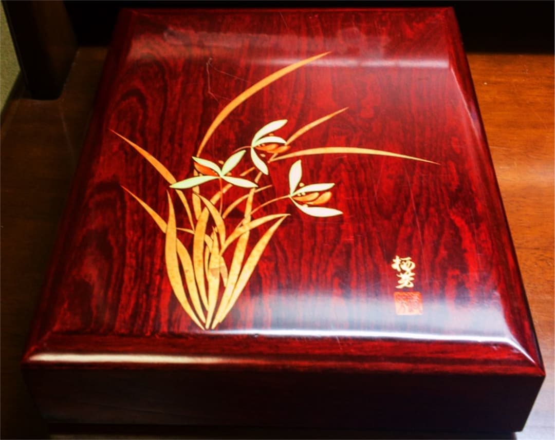 秘蔵　栖芳 文箱 化粧箱 乱れ箱 硯石入れ 漆塗り