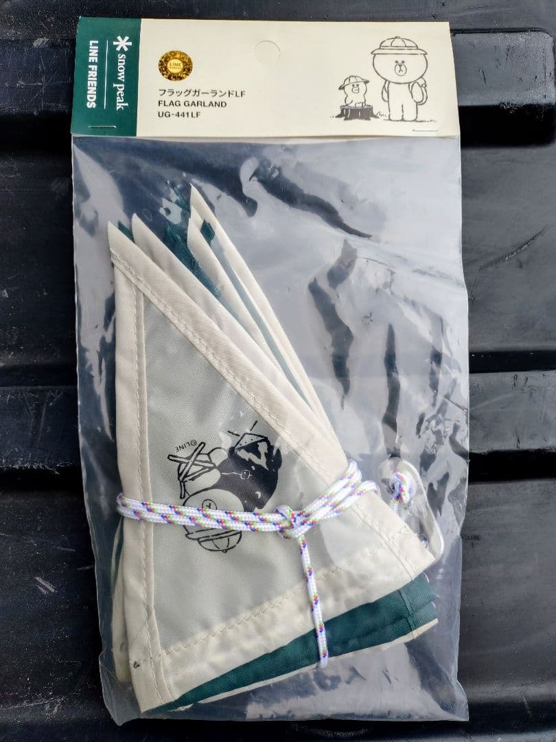 【新品未使用】スノーピーク ガーランド ラインフレンズ UG-441LF