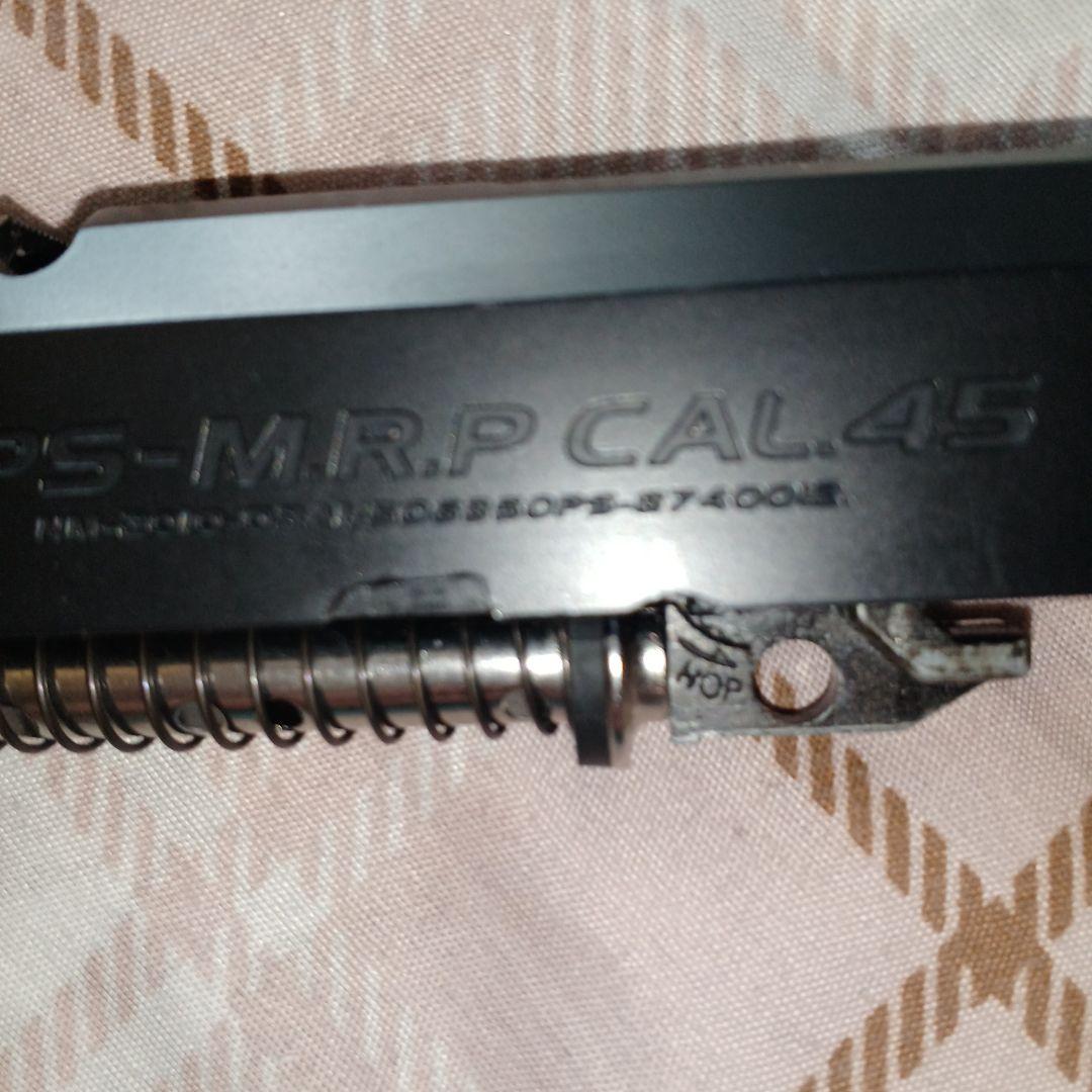 ブラックスライド トイガンパーツ