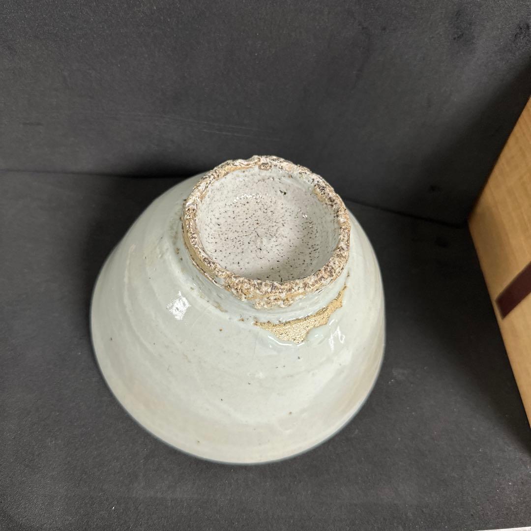 李朝、高麗白磁椀、ふく紗、無傷。桐箱。