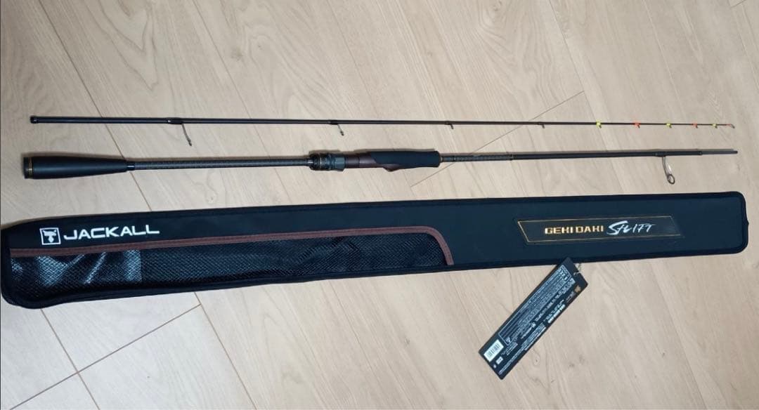 ジャッカル ゲキダキシャフト GDS-S65M-OMO 美品