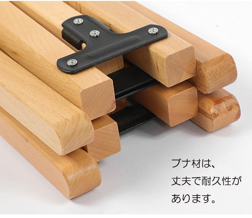 折り畳みテーブル 60cm ウッドロールトップテーブル ブナ材 ロールテーブル