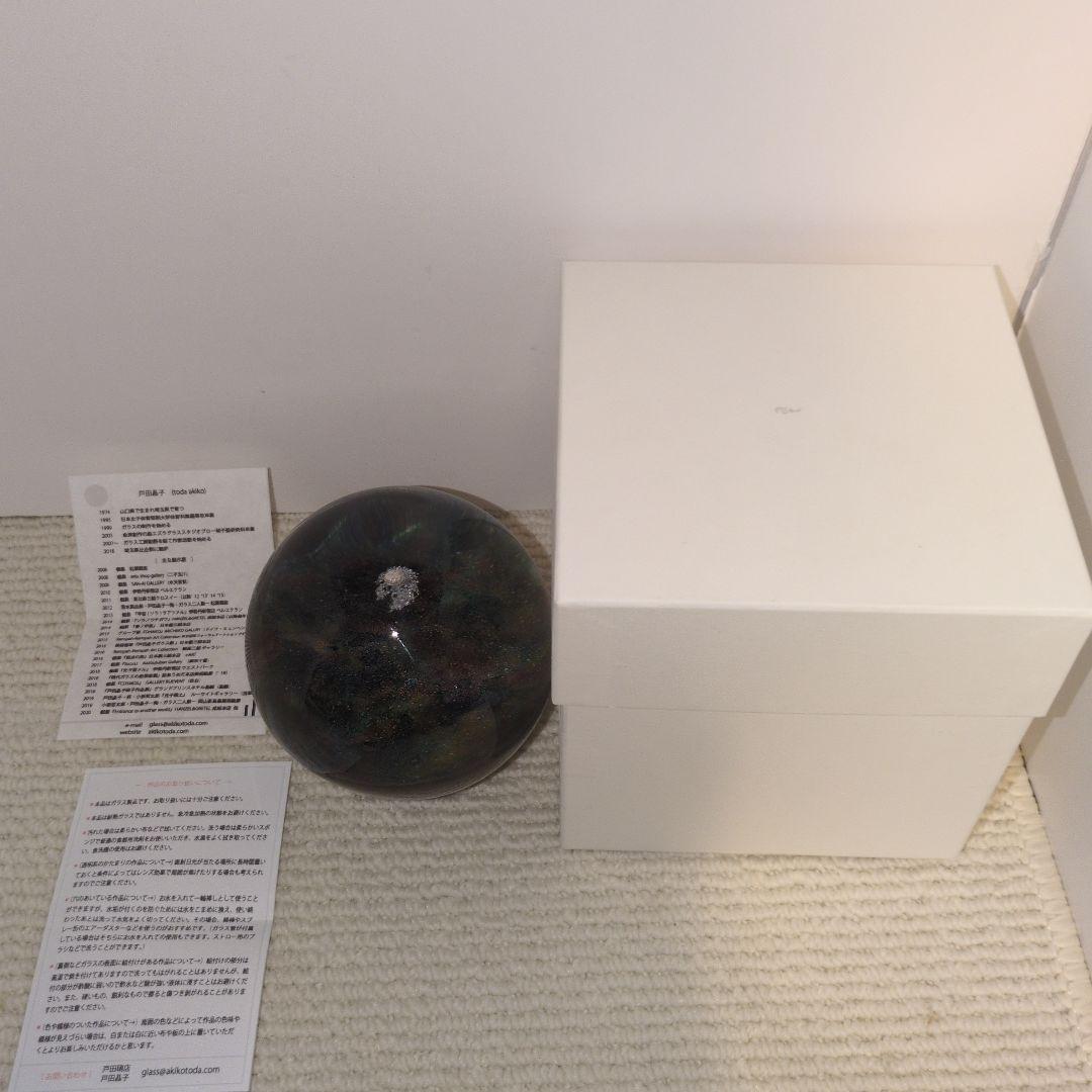 戸田晶子　ガラスアート　cosmos