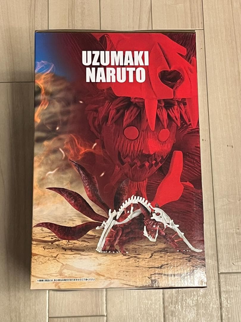 NARUTO ナルト 疾風伝 輪廻 平和　B 日向ヒナタ　ラスト うずまきナルト